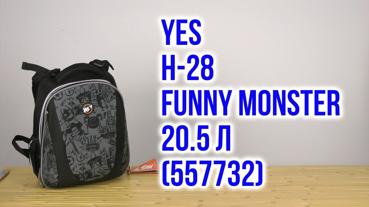 Распаковка Yes H-28 Funny Monster 557732