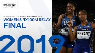 Women's 4x100m Relay Final | World Athletics Relays Yokohama 2019