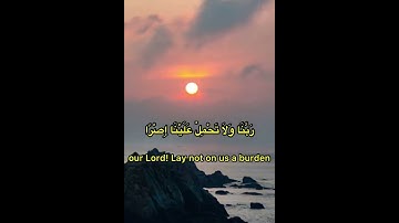 تلاوة مريحة للقلب 💖للقارئ عبد الباسط عبد الصمد #عبد_الباسط_عبد_الصمد