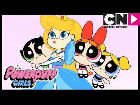 Суперкрошки | Принцесса | Cartoon Network