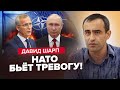 ❗️Срочно! Вторая АТАКА на Киев НЕИЗБЕЖНА / НАТО сигналит об ОПАСНОСТИ / Где вспыхнула НОВАЯ ВОЙНА?