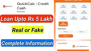 Quick Calc Loan App Quick Calc Loan App Real Or Fake Quick Calc Credit Cash