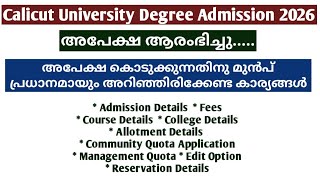 Calicut University Degree Admission 2026  Application  Admission Details  Ug Admission 2026
