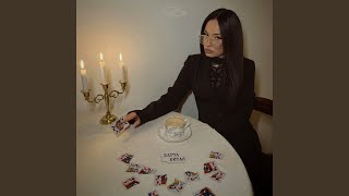 Карта битая