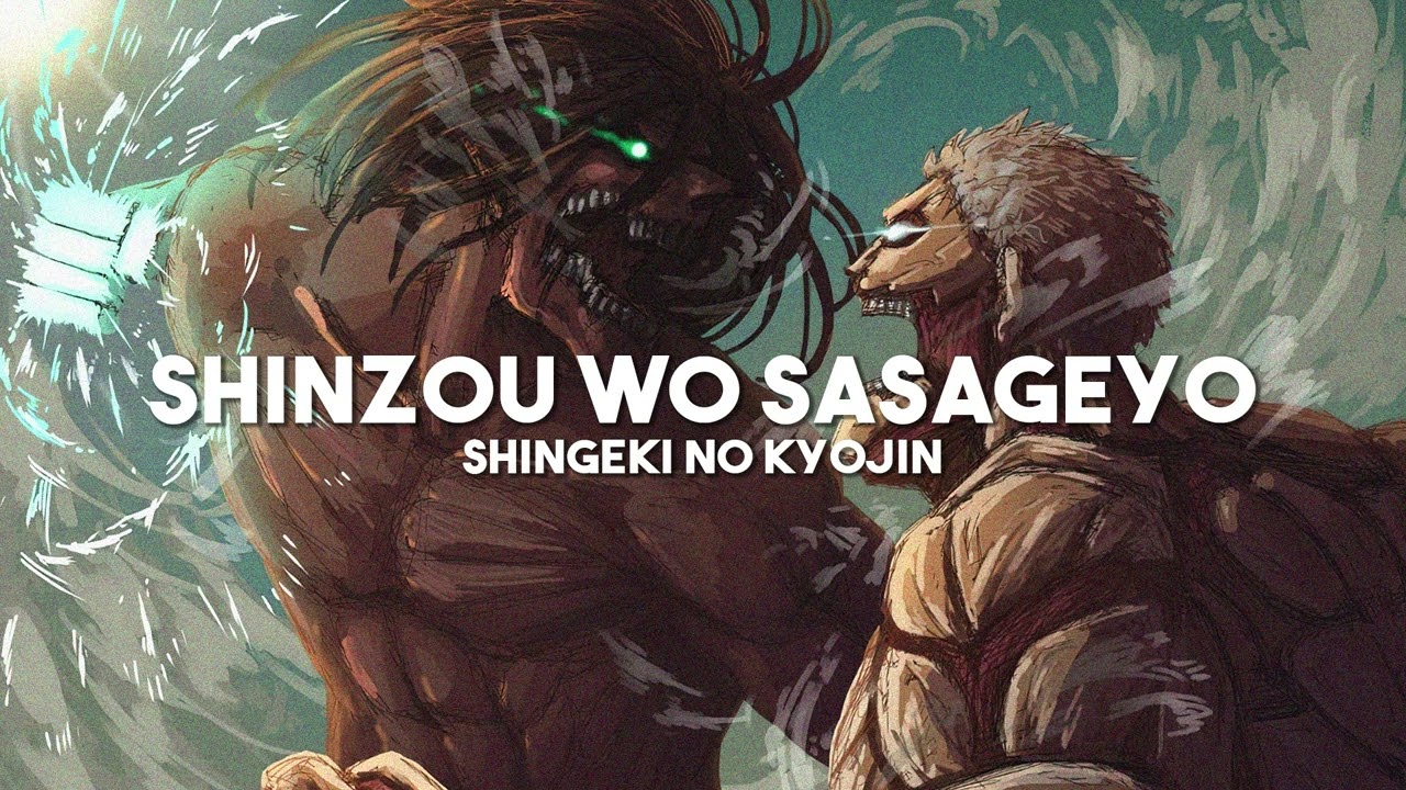 Shinzou wo Sasageyo - Attack on Titan (slowed + reverb)