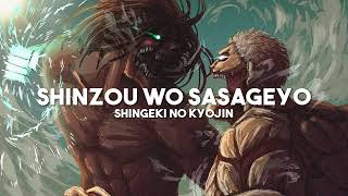 Shinzou wo Sasageyo - Attack on Titan (slowed + reverb)