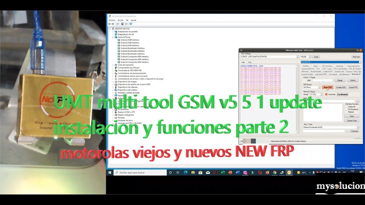 UMT multi tool GSM v5 5 1 update instalacion y funciones parte 2 YouTube