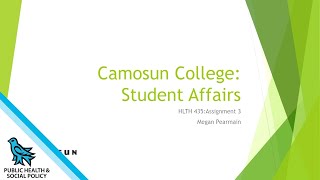 Megan Pearmain - Camosun College: Student Affairs