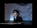 【Mika Nakashima / HYDE】Glamorous Sky (FNS Kayousai)【English Sub】