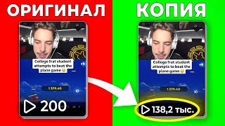 Как найти рабочие связки за 5 минут без опыта (арбитраж трафика)