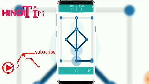 1Line level 2 stage 1 to 16 || by- Hindi tips