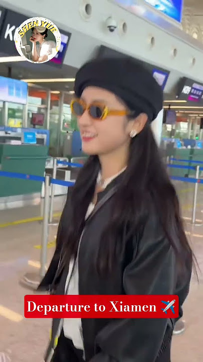 ShenYue departure to Xiamen #shenyue