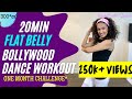 20 minute FLAT BELLY Bollywood Dance Workout with Sabah | Burns 150-300 cal | 1 month challenge