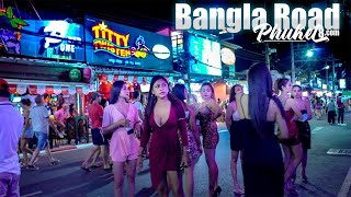 شارع جهنم...كل شيئ موجود إلا الأخلاق ? BANGLA ROAD PHUKET