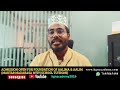 சதக்கா செய்வதன் முக்கியத்துவம் - KGN ACADEMY EDUCATIONAL SERVICES