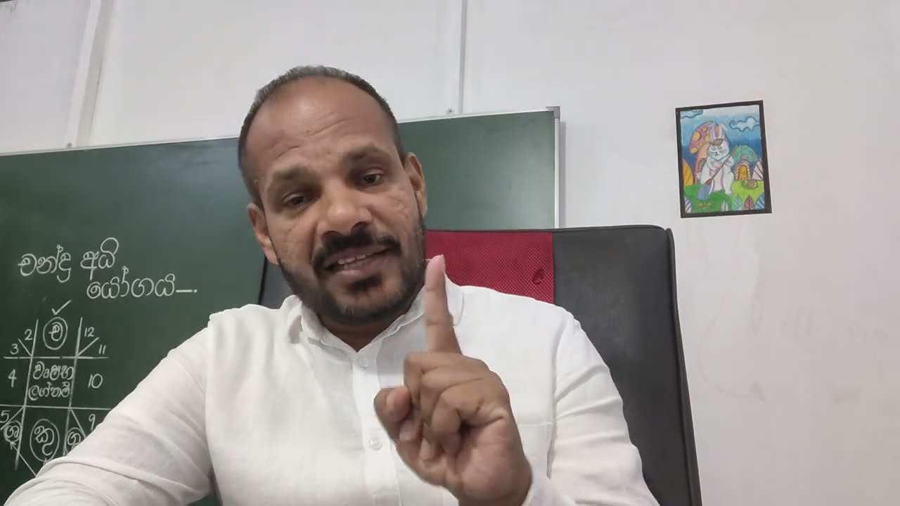 සුපිරි සති 03 ක්(වෘෂභ ලග්නය)/astrology reading ..💪🙏