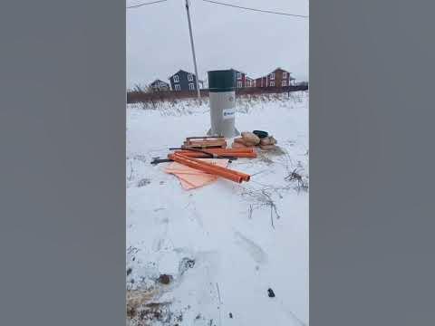 Установка септика в любое время года - YouTube