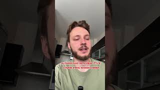 Как зарабатывать на ставке финансирования в крипте? Что такое ставка финансирования в крипте? Фьючи