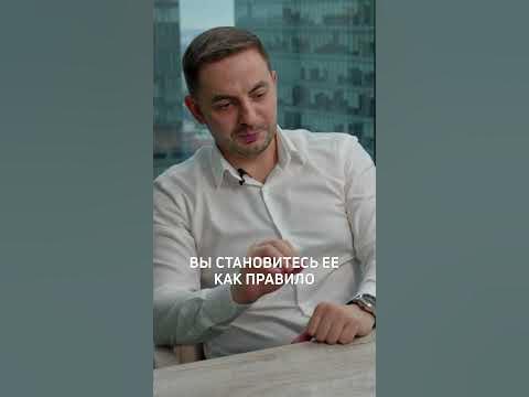 Что такое ВНЖ - YouTube