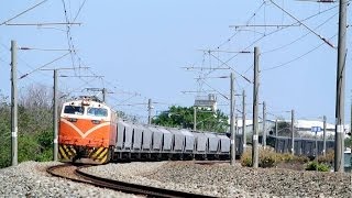 2014/02/20-貨物列車7501次，大甲溪橋北通過.