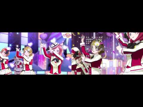 それは僕たちの奇跡 スクスタMVとアニメOPを合わせた