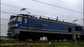 EF510-501牽引高速貨物4095ﾚ　名古屋→米原→新潟