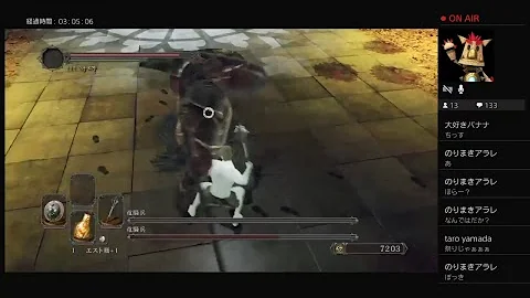 ダークソウル2 レイピア 最強