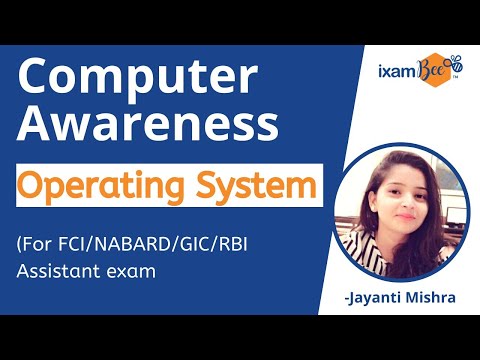 Computer Awareness For FCI/NABARD/GIC/RBI Assistant exams | By Jayanti Mishra