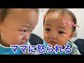 泣き顔。