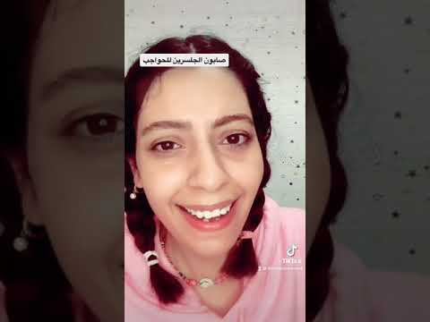 شوفو مشترياتي من تطبيق أمازون وكمان احلي تسريحات شعر للمدرسة