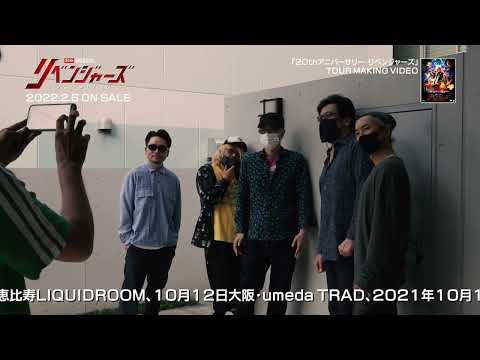 Thunder You Poison Viper 「Impromptu」三柴理 Thunder You Poison Viper 「Impromptu」三柴理 Amazon.co.jp