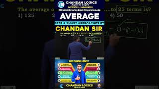 AVERAGE BEST SHORTCUT TRICKS & EXPLANATION FOR SSC, BANK, RAILWAY, APPSC, TSPSC AND ALL OTHER EXAMS