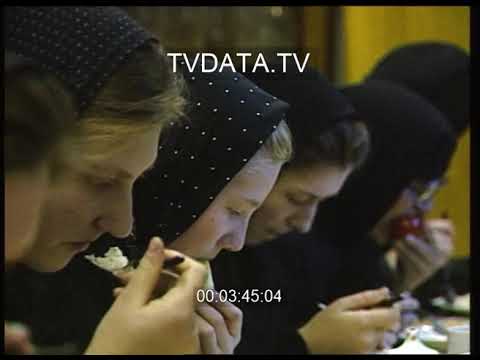 Video: Stačiatikių Atostogos Rusijoje M. Rugpjūtį