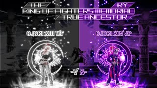 [KOF True Ancestor] O.Iori XIII WF vs Orochi Iori XIV JP