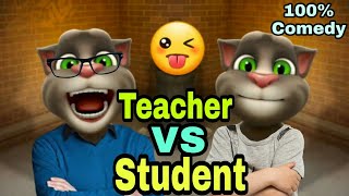 A Joke of Teacher VS Student Telugu Mitrudu Talking Tom Comedy Videos -  YouTube