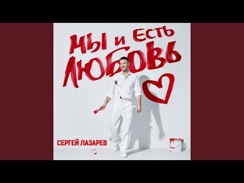 Ver Голубоглазая (Дочке) en YouTube Ver Голубоглазая (Дочке) en YouTube