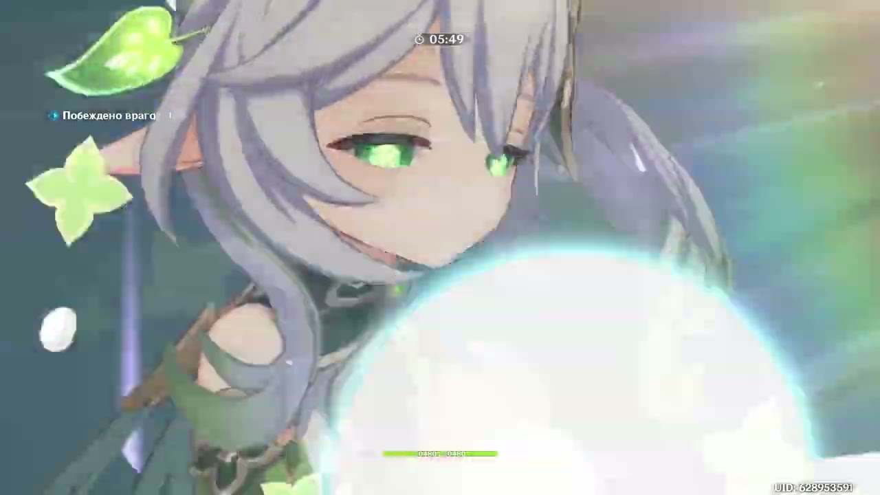 Nahida Hyperbloom 3.3