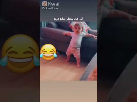لكل من ينتظر سقوطي