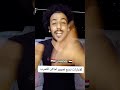 اخبار جديده واحداث مشوقه الامارت ايران دبي السودان اليمن ضالعي شيز اليمن عدن