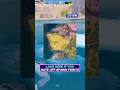 Land Here If You Hate Off-Spawn Fights in Fortnite Zero Build