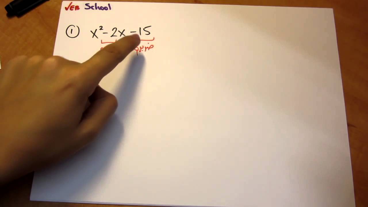 تحليل الى عوامل - الترينوم التربيعي