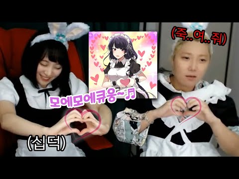 하나뿐인 오타쿠 친구를 소개합니다