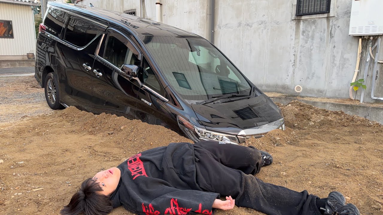 【その後の動画】友達の車を埋めて廃車にしてみたドッキリ