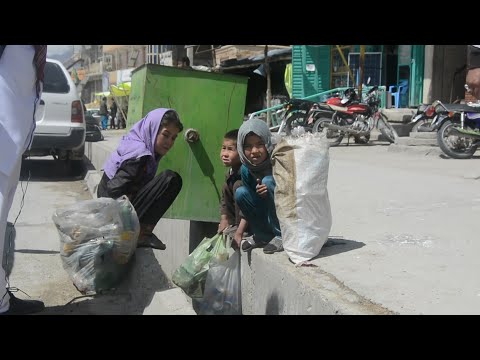 تصویری: کمک های کودکان زیر 18 سال در سال 2021 برای افراد فقیر