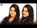 Watch Ghar Main Ghusse Ka Tez Kon Hai? Online In Hd