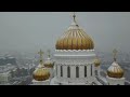 Всенощное бдение 18 декабря 2023 года, Храм Христа Спасителя, г. Москва