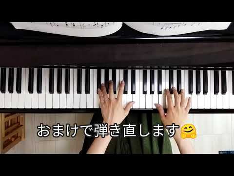 [1日1曲おまけ]ゼノギアス おらが村は世界一[別視点でリベンジ]
