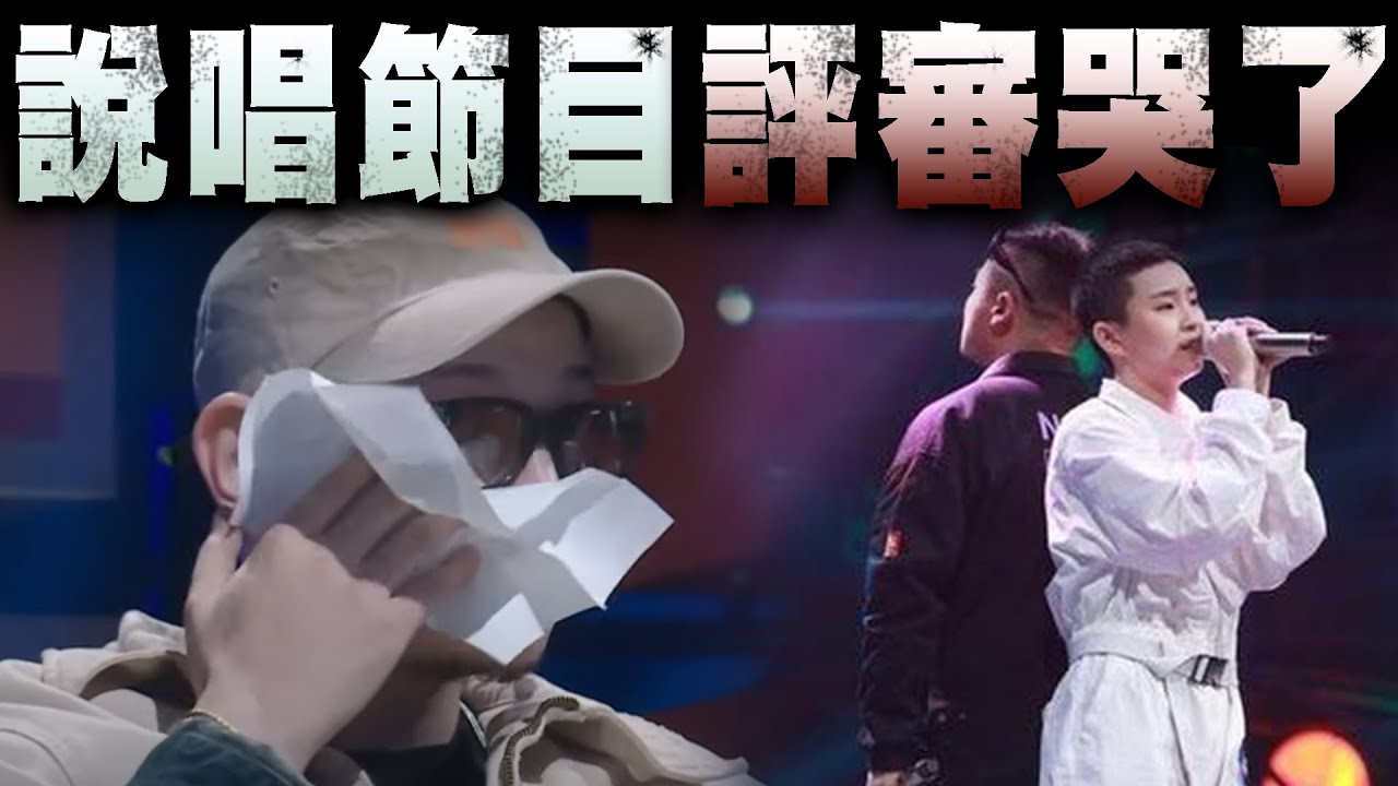 問題 勾起你心中的惡在嘻哈界的高度 看板hip Hop 批踢踢實業坊