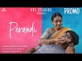 Perandi promocomedyshort film