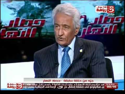 حصاد النهار وداعا محمد حسام الدين رمز التحكيم المصري